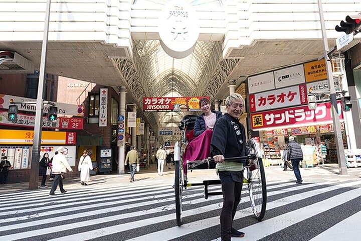 Rickshaw Tour of Kagoshima's Historical and Cultural Sites — photo 10