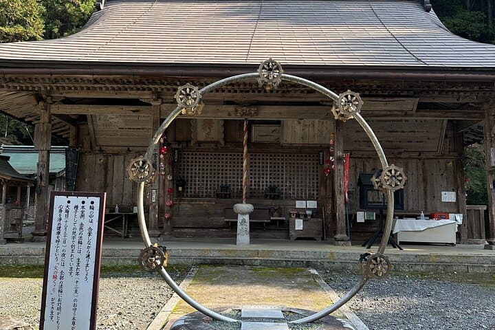 Kyoto Satoyama Cycling with Lunch and English guide — photo 15