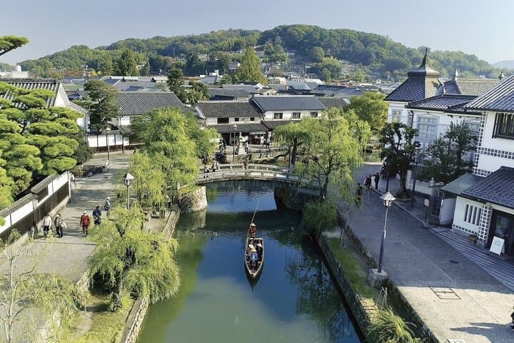 [From Kyoto] Okayama & Kurashiki Full Day Tour — photo 5
