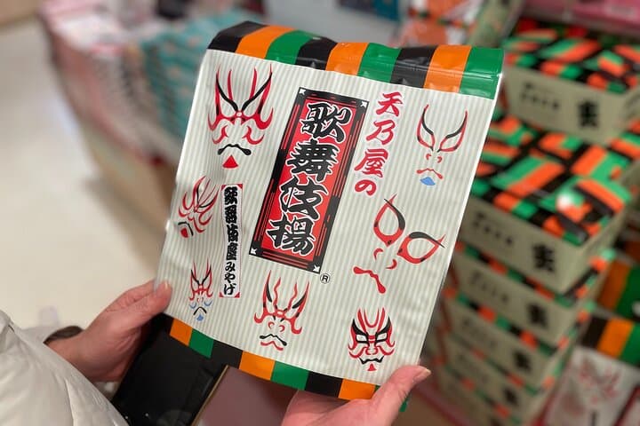 Tokyo: Know about Traditional Performing Kabuki and Ginza Walking — photo 16