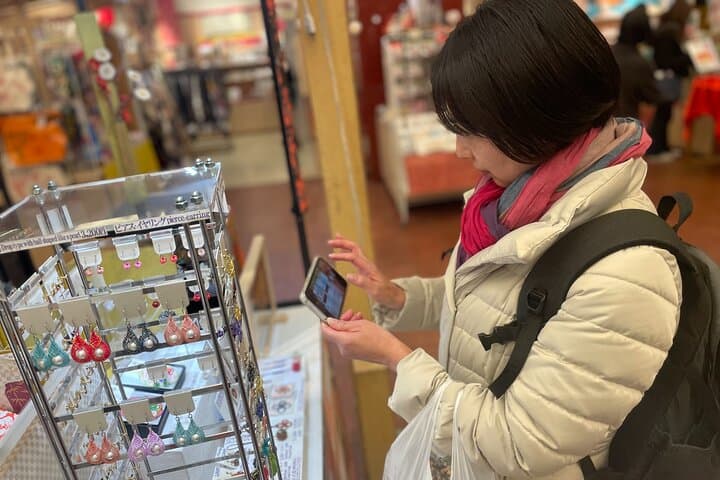 Tokyo: Discover Japanese culture in 3 areas【3 hours】 — photo 13