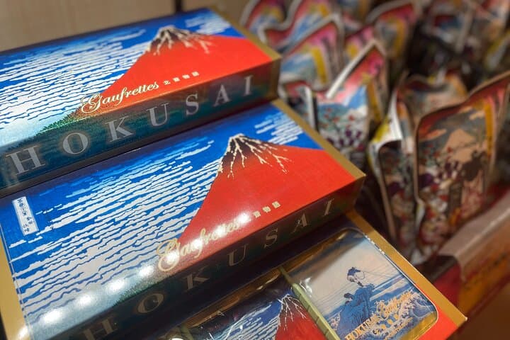 Tokyo: Discover Japanese culture in 3 areas【3 hours】 — photo 14