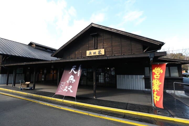 プライベートツアーで鹿児島で愛されている蒸留酒を発見しましょう。 — photo 4