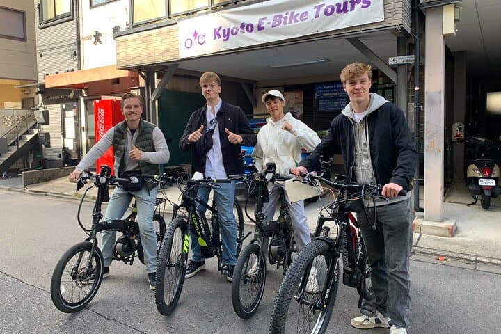 Kyoto E-Bike Rent (Tern Vektron) — photo 7