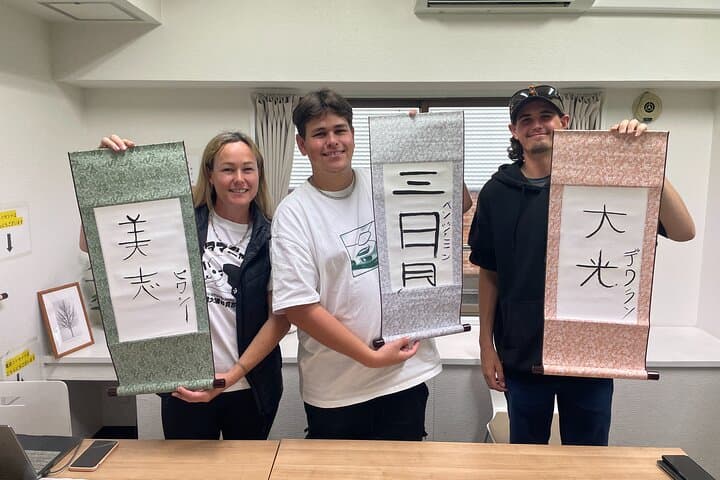 Tokyo Calligraphy /Authentic/Traditional Experience in Japan — photo 2