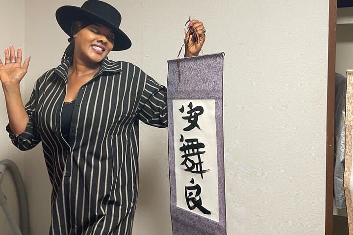 Tokyo Calligraphy /Authentic/Traditional Experience in Japan — photo 4