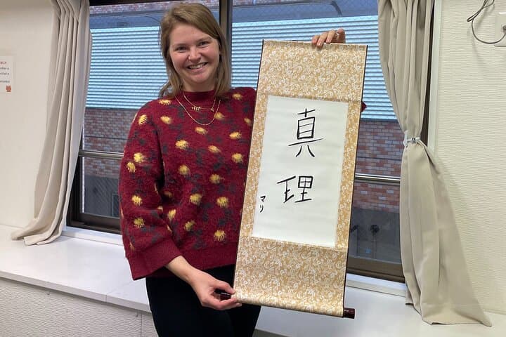 Tokyo Calligraphy /Authentic/Traditional Experience in Japan — photo 9