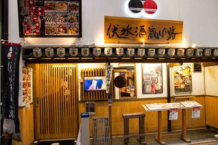 Kyoto Hidden Gem Food Tour in Fushimi — photo 6
