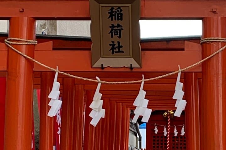 Walking Private Tour to Chichibu from Seibu-Chichibu Station — photo 4
