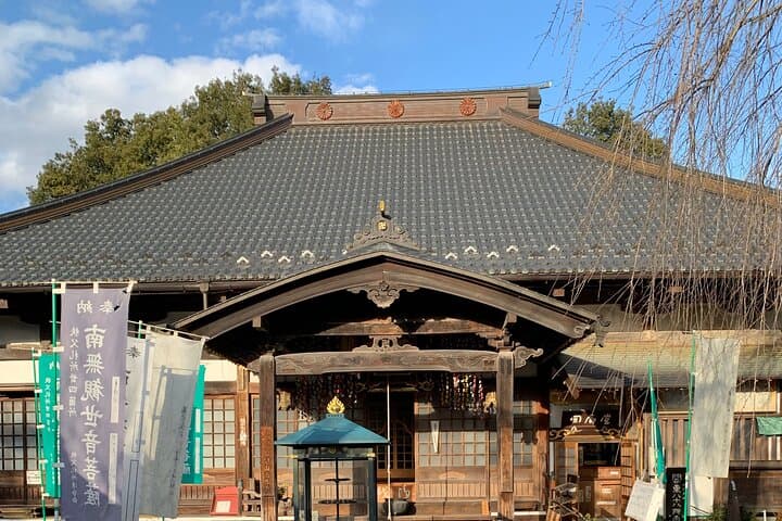 Walking Private Tour to Chichibu from Seibu-Chichibu Station — photo 6