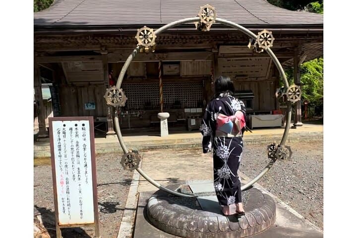 Kyoto Satoyama Cycling with Lunch and English guide — photo 7