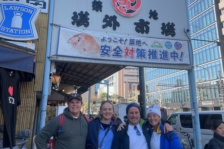 Tokyo Tsukiji Fish Market Private Food Tour — photo 8
