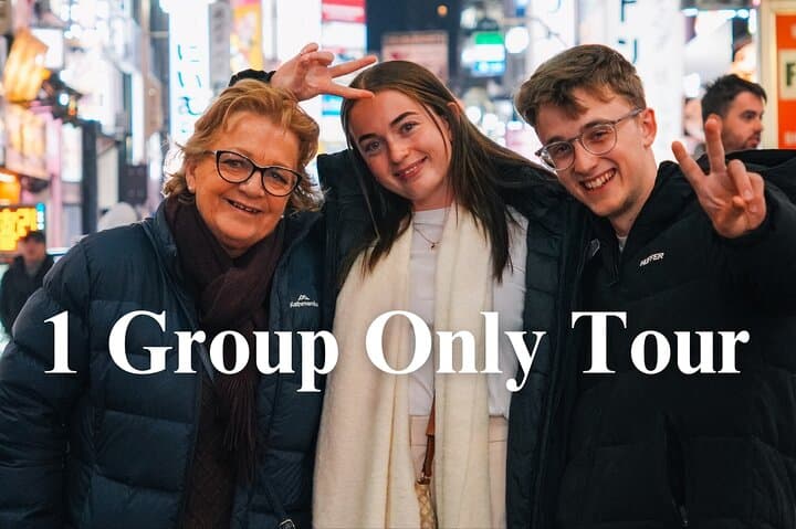 [1 Group Only] Tokyo Shinjuku Food Tour for Family — photo 4