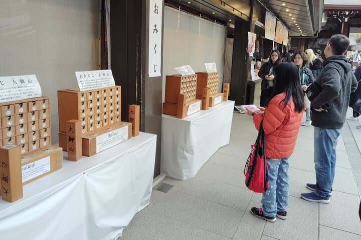Tokyo: Meiji Jingu Shrine & Inner Garden Private Tour (2h) — photo 7