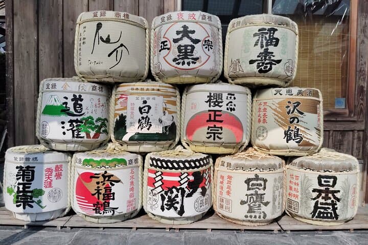 Kobe Private Custom Walking Tour — photo 10