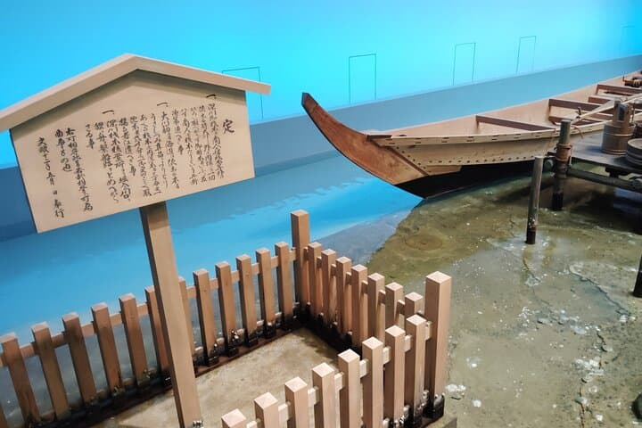 Tokyo Fukagawa Edo Museum Private Walking Tour — photo 9
