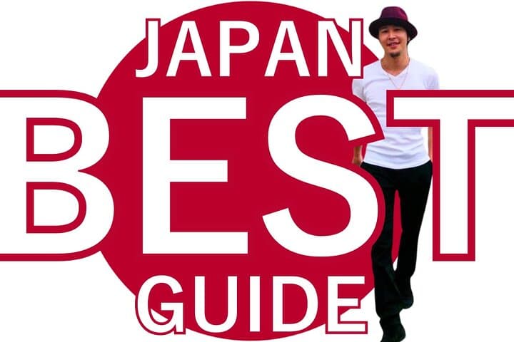 Tokyo Personalized Private Tour with a Trendy Local Guide — photo 4