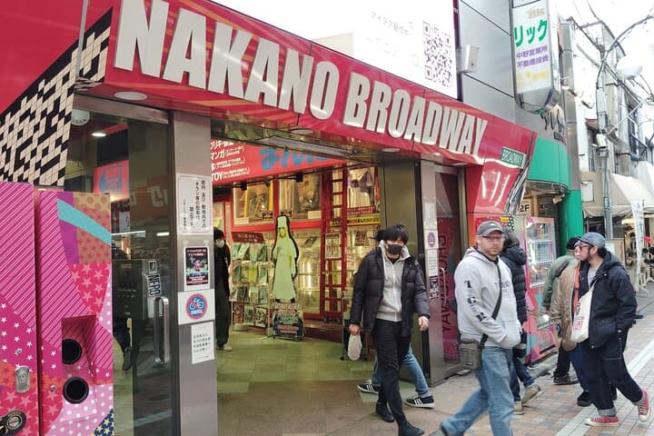 Nakano Broadway Otaku Guided Shopping Experience — photo 1