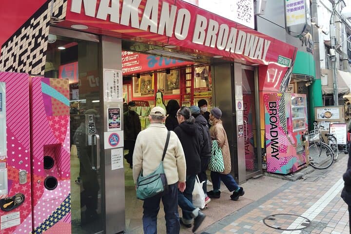 Nakano Broadway Otaku Guided Shopping Experience — photo 13