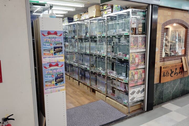 Nakano Broadway Otaku Guided Shopping Experience — photo 7