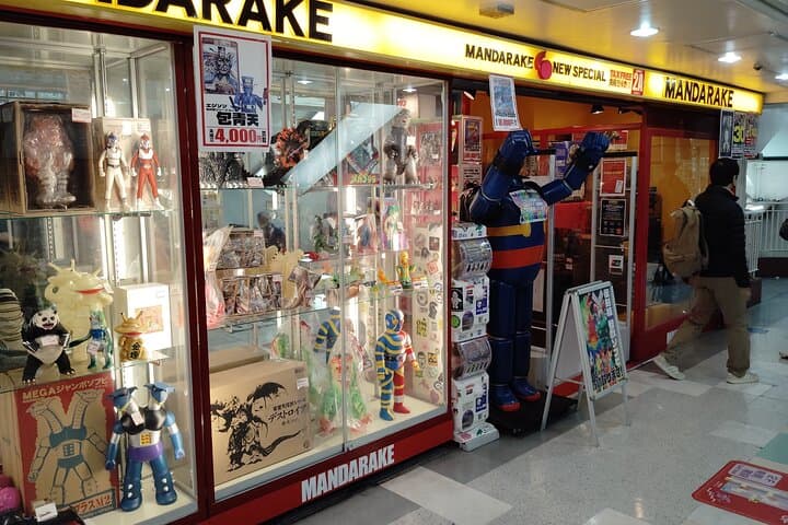Nakano Broadway Otaku Guided Shopping Experience — photo 12