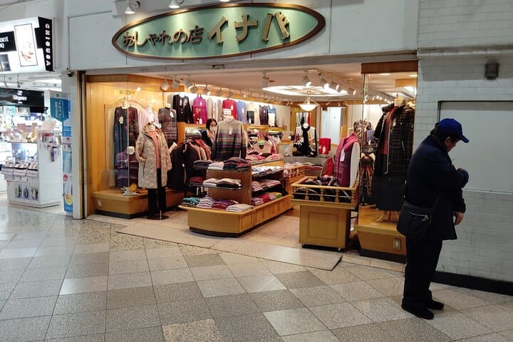 Nakano Broadway Otaku Guided Shopping Experience — photo 10