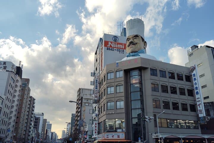 Tokyo Kappabashi Tour - Discover Unique Japanese Souvenirs — photo 4