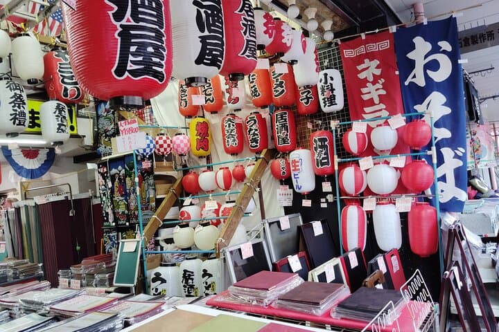 Tokyo Kappabashi Tour - Discover Unique Japanese Souvenirs — photo 3