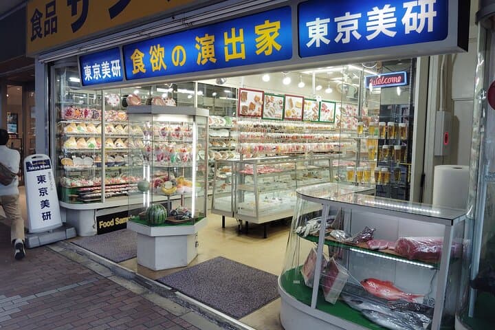 Tokyo Kappabashi Tour - Discover Unique Japanese Souvenirs — photo 20