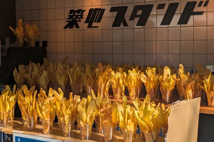 Small Group Food Guided Walking Tour of Tokyo — photo 11