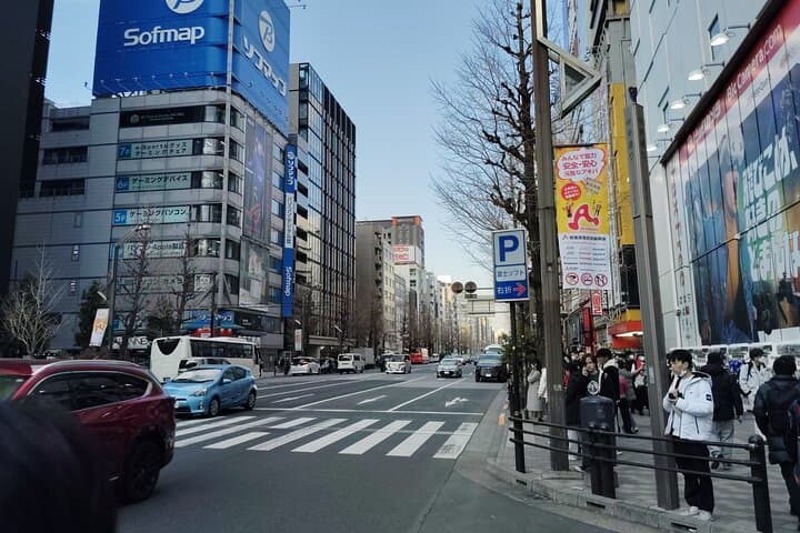 Tokyo: Akihabara Otaku Tour - 1.5h Guided Shopping — photo 6