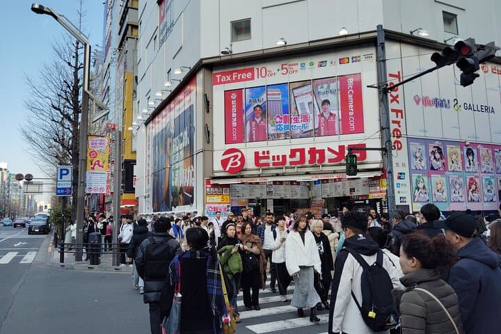 Tokyo: Akihabara Otaku Tour - 1.5h Guided Shopping — photo 14