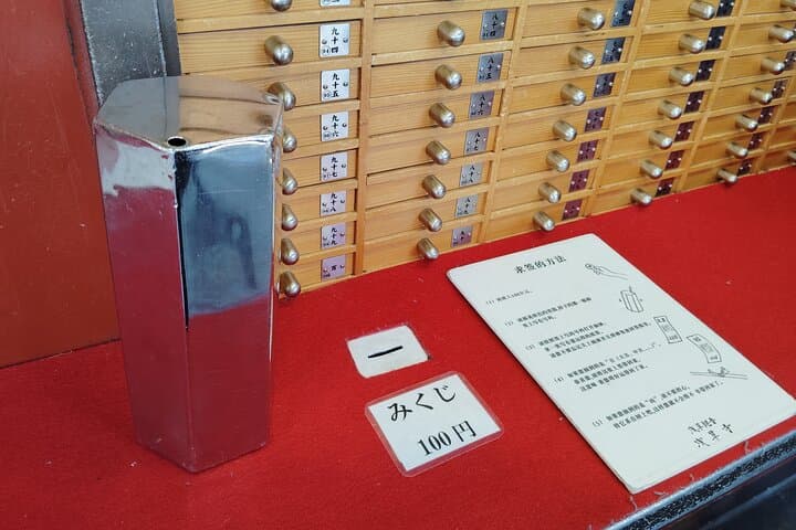 Tokyo: Asakusa & Senso-ji Temple 1.5-Hour Guided Tour — photo 10