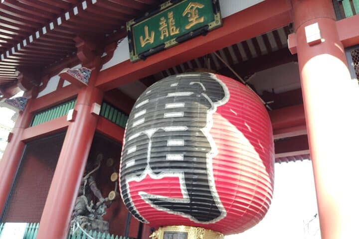 Tokyo: Asakusa & Senso-ji Temple 1.5-Hour Guided Tour — photo 19