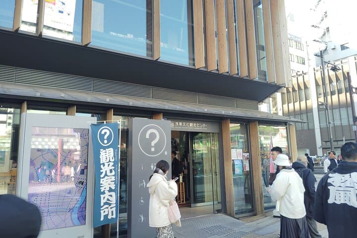 Tokyo: Asakusa & Senso-ji Temple 1.5-Hour Guided Tour — photo 20