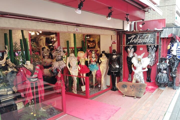 Tokyo Experience kawaii in Harajuku City Walking Tour 1 Hour — photo 11