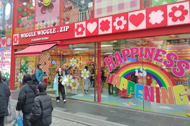 Tokyo Experience kawaii in Harajuku City Walking Tour 1 Hour — photo 3