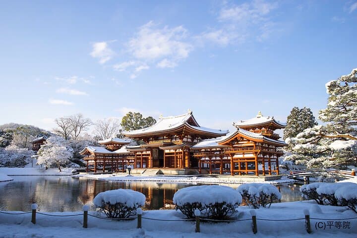 Matcha Grinding Experience and Walking Tour in Uji Kyoto — photo 9