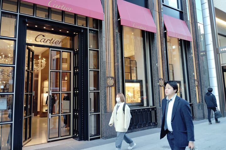 Two Hour Tokyo Tsukishima Ginza and Tsukiji Food and Culture Tour — photo 10