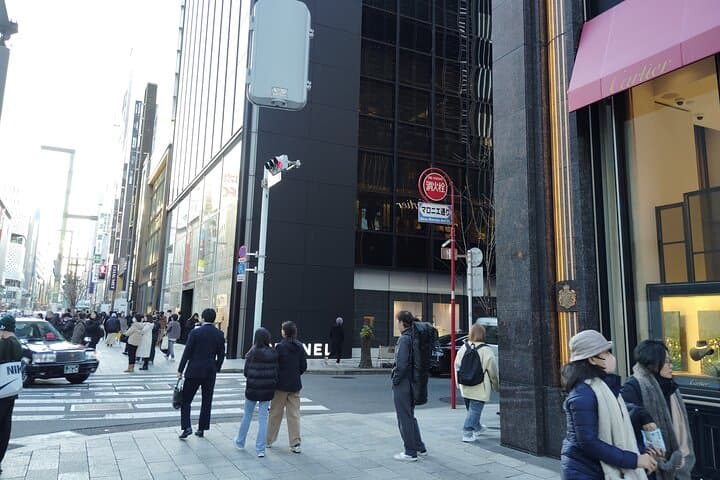 Two Hour Tokyo Tsukishima Ginza and Tsukiji Food and Culture Tour — photo 8