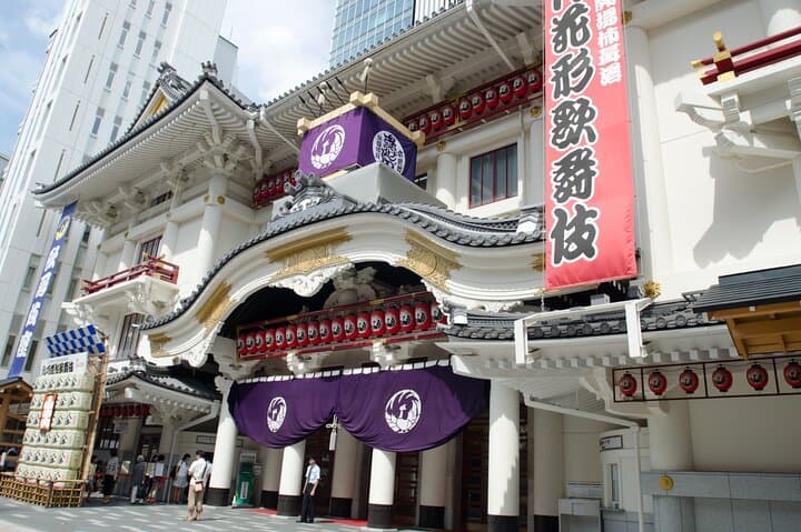 Two Hour Tokyo Tsukishima Ginza and Tsukiji Food and Culture Tour — photo 9