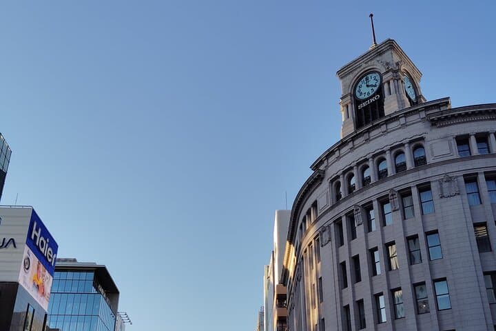 Two Hour Tokyo Tsukishima Ginza and Tsukiji Food and Culture Tour — photo 7