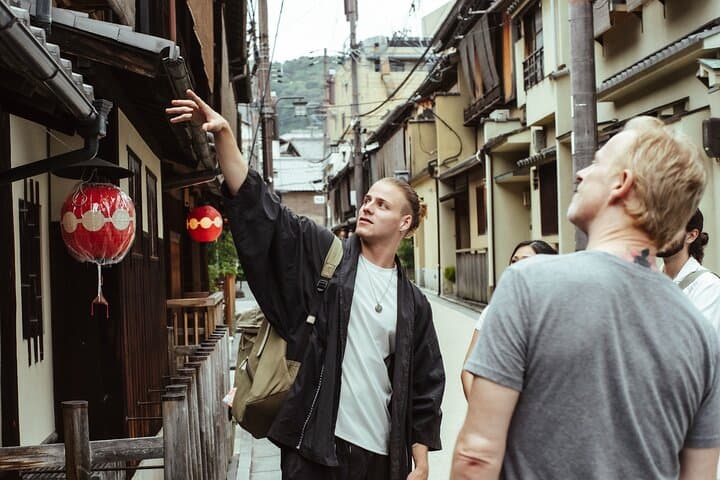 Gion & Higashiyama with a private Tourguide in German or English — photo 2