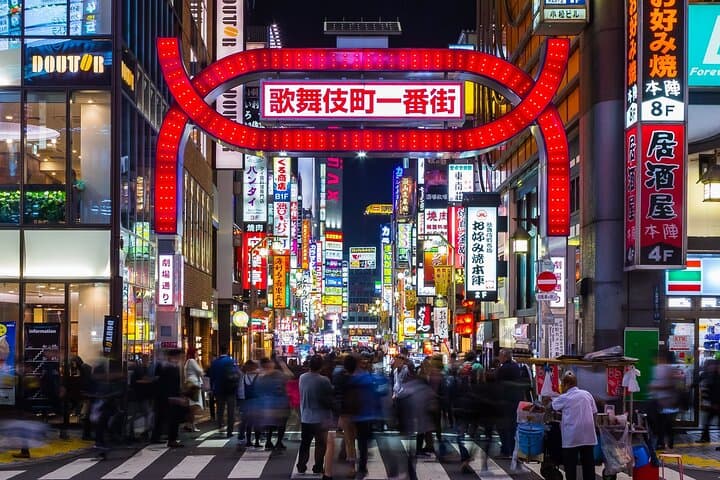 Tokyo True Crime and Ghost Stories Tour — photo 4