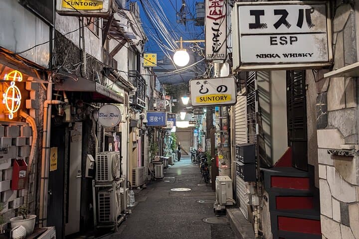 Tokyo True Crime and Ghost Stories Tour — photo 1