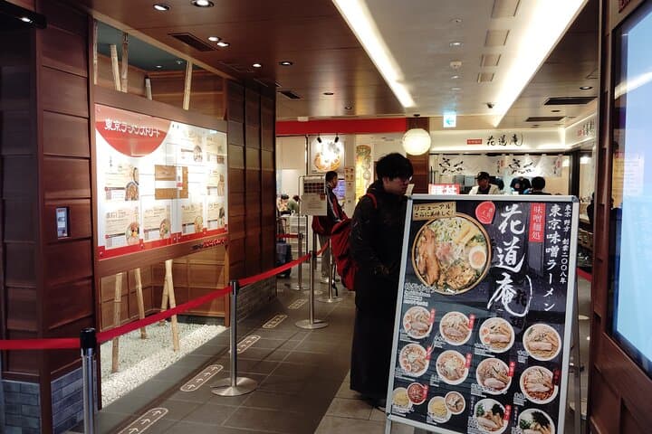 Tokyo: Private Ramen Tasting Tour (2 Bowls, Choose Your Area) — photo 11