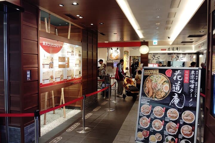 Tokyo: Private Ramen Tasting Tour (2 Bowls, Choose Your Area) — photo 12