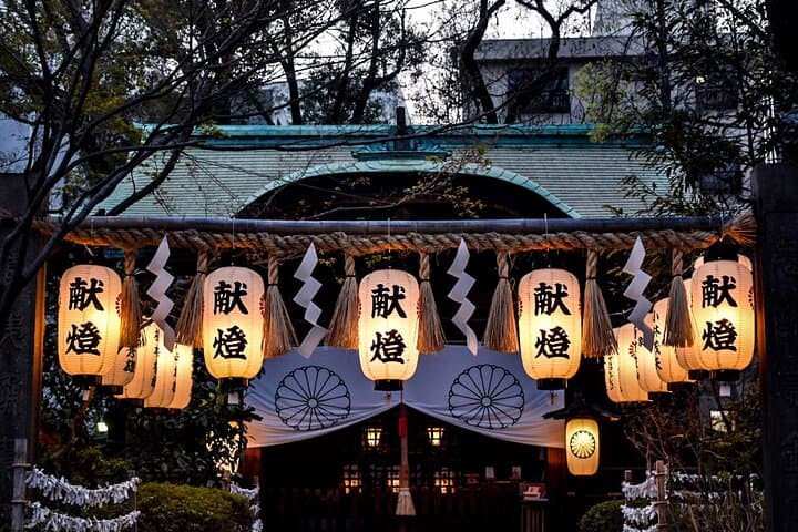 Tennoji Ward, Shinsekai 3 hours Walking Tour — photo 3