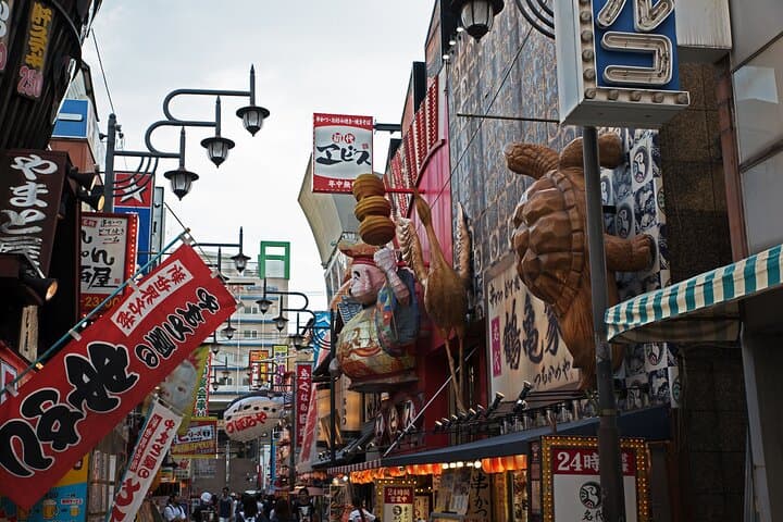 Tennoji Ward, Shinsekai 3 hours Walking Tour — photo 6