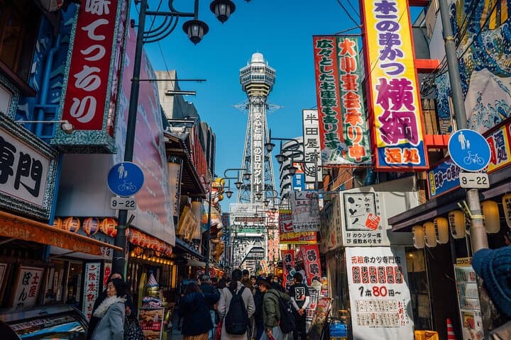 Tennoji Ward, Shinsekai 3 hours Walking Tour — photo 4